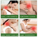 PARCHES ADHESIVOS PARA EL DOLOR DE ESPALDA